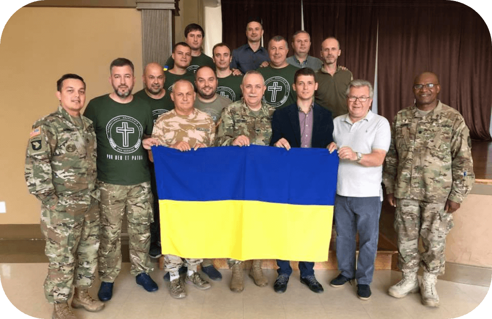 Міжнародне партнерство